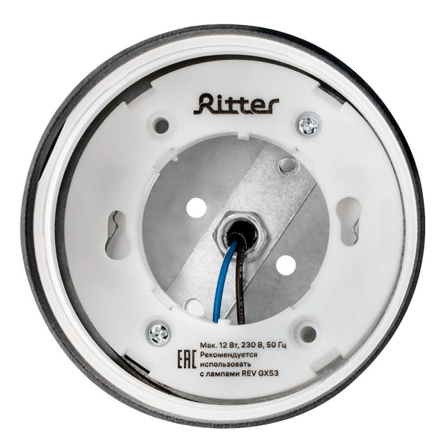 светильник трековый RITTER Artline поворотный GX53 12Вт алюминий/черный