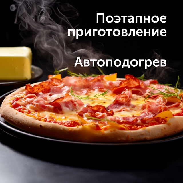 печь СВЧ RED SOLUTION RM-2005D 700 Вт 20 л черный