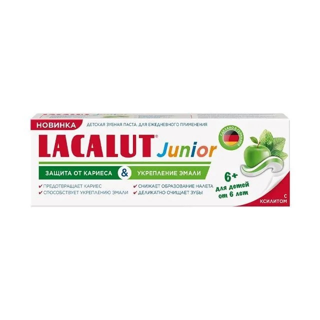 паста зубная LACALUT Junior 6+ Защита от кариеса и укрепление эмали детская 65г