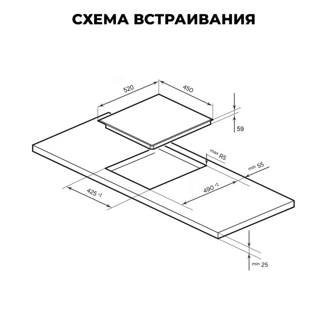 поверхность индукционная LEX EVI 430 A BL 45см 3 конфорки черный