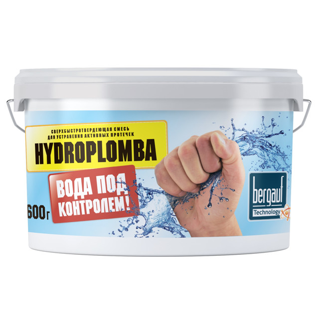 гидроизоляция BERGAUF Hydroplomba 0,6кг, арт.Hydroplomba 0,6