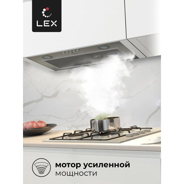 вытяжка полновстраиваемая LEX GS BLOC P 600 INOX 60см 1050куб нержавеющая сталь