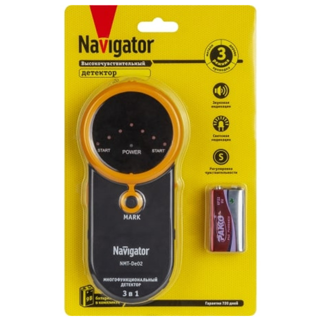 детектор NAVIGATOR металла и проводки 3в1 черный