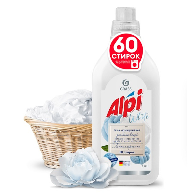 гель для стирки GRASS Alpi White 1,8л концентрат