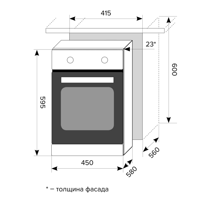 духовой шкаф электрический LEX EDM 4570 WH