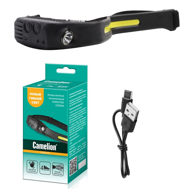 фонарь налобный CAMELION LED 3Вт аккум. сенсор Type-C черный