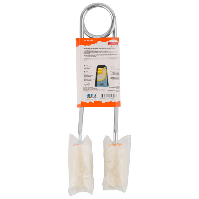 валик с ручкой Master Color велюр 50мм двойная ручка ядро 15мм, арт.30-1265