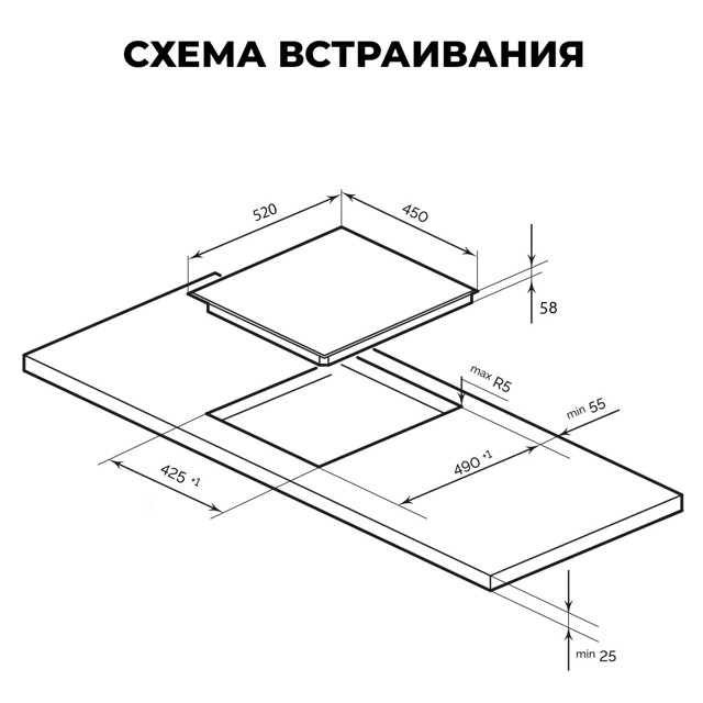 поверхность индукционная LEX EVI 430 F Ds 45см 3 конфорки мрамор