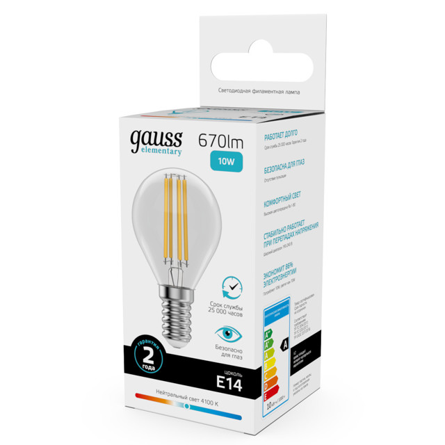 лампа филаментная GAUSS Filament Elementary 10Вт Е14 LED 670Лм 4100К шар