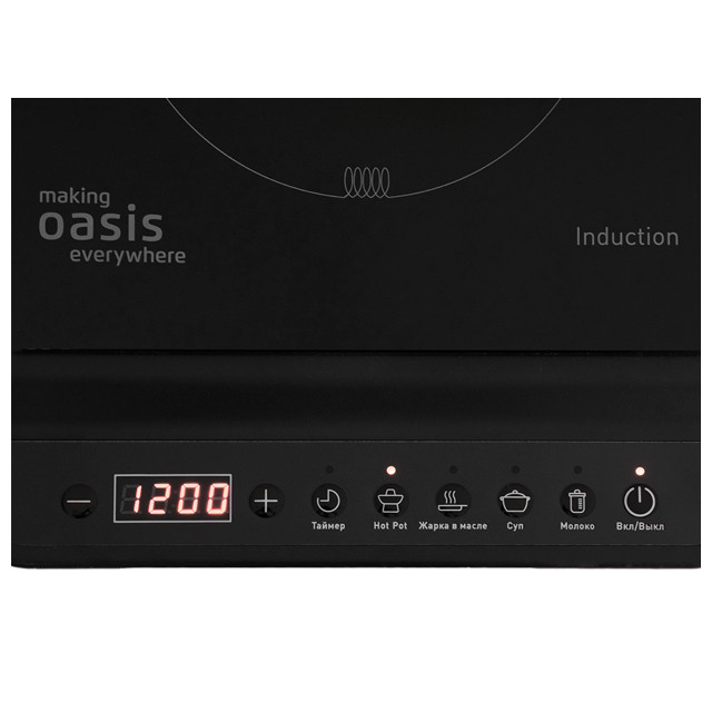 плитка индукционная OASIS РI-B3S 1 конфорка чёрный