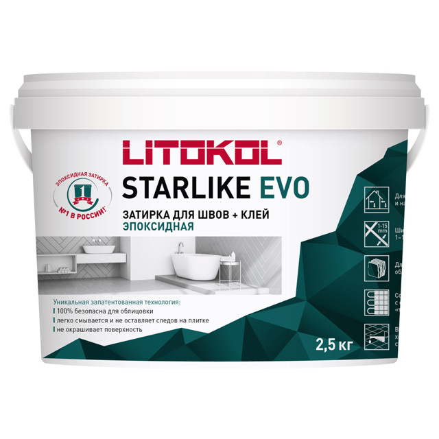 затирка для швов LITOKOL Starlike Evo эпокс. 1-15мм 2,5кг абсолютно белая