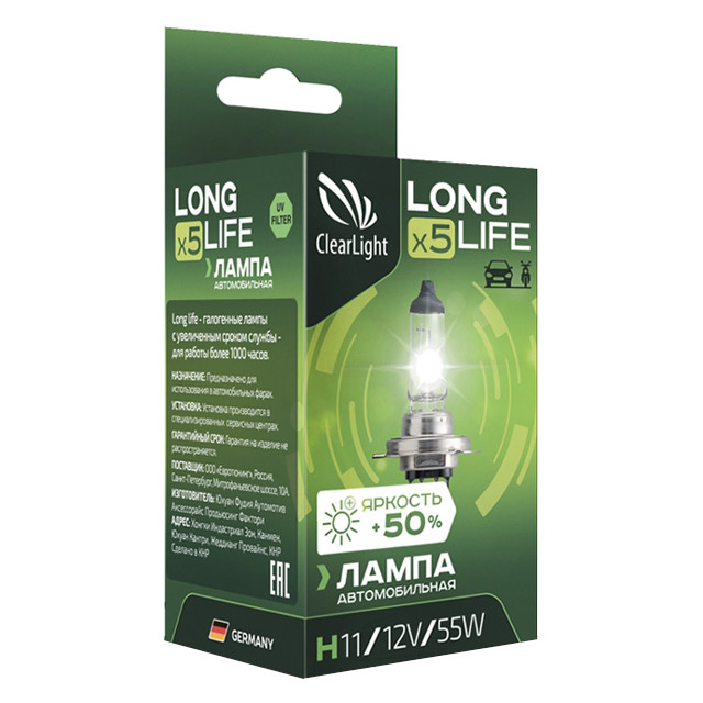 лампа CLEARLIGHT H11 LongLife 12В 55Вт 1шт