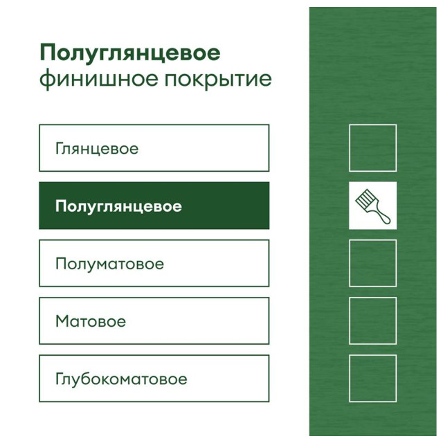 эмаль полиуретановая TALATU Ruusu База С для полов 0,9 л бесцв, арт.S1209003001