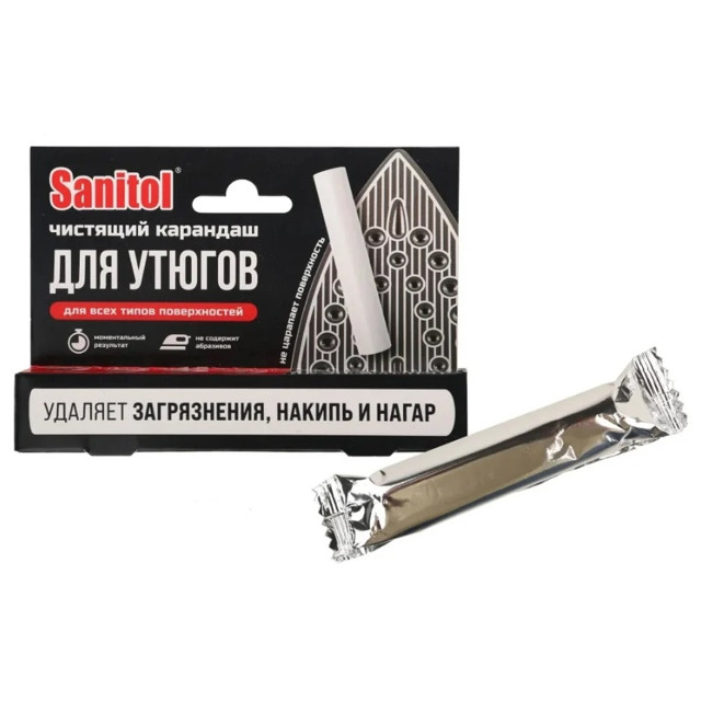 карандаш Sanitol для чистки утюгов