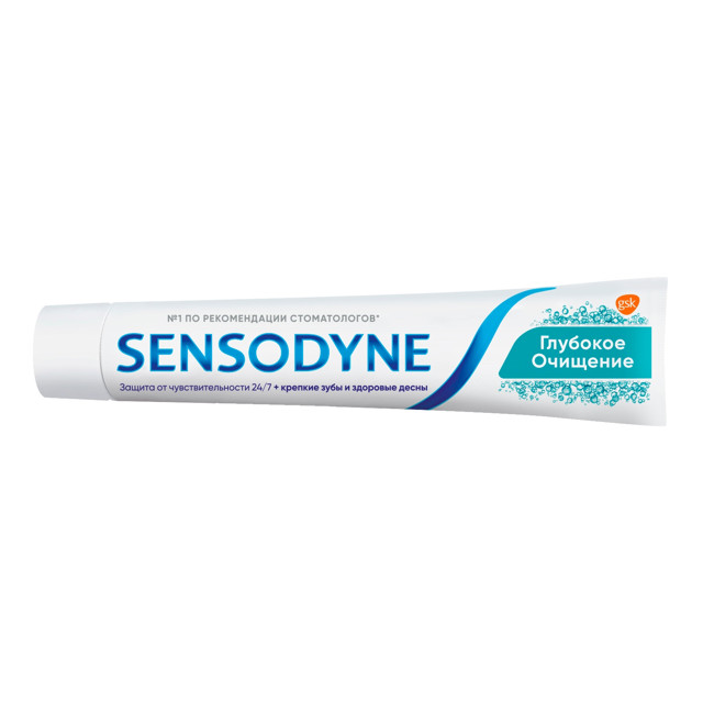 паста зубная SENSODYNE Глубокое очищение для чувствительных зубов, 75 мл