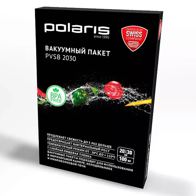 пакеты POLARIS PVSB 2030 для вакууматора 20х30 см 100 штук