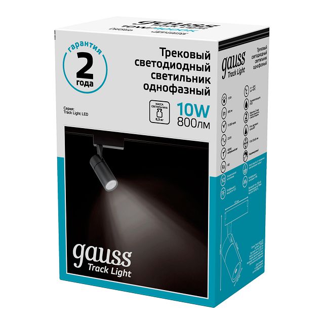 светильник трековый GAUSS 10Вт LED 4000К 800Лм однофазный цилиндр черный