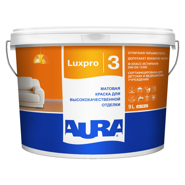 краска в/д AURA Luxpro 3 база А для стен и потолков 9л белая, арт.10891