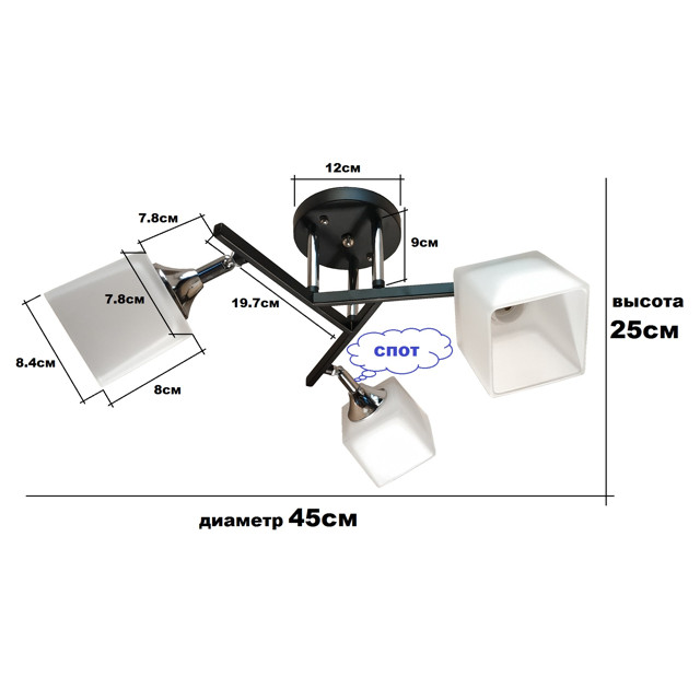 люстра потолочная Jupiter Lighting Тринго 3х60Вт Е27 стекло металл