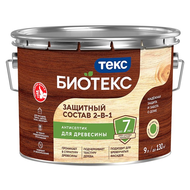 средство деревозащитное TEKC Bioteks 2-в-1 9л бесцветное, арт.700008164