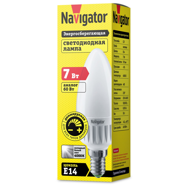 лампа светодиодная NAVIGATOR 7Вт Е14 4000К 230В свеча DIMM С37
