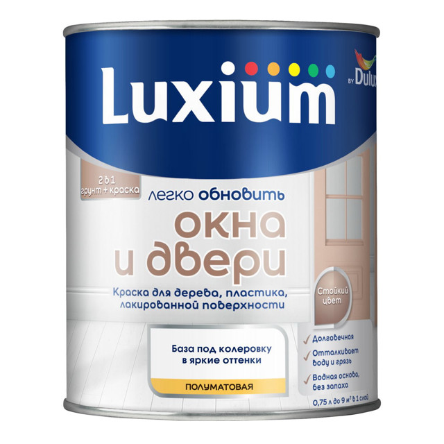краска в/д DULUX Окна и Двери база BC 0,75л бесцветная, арт.5327290