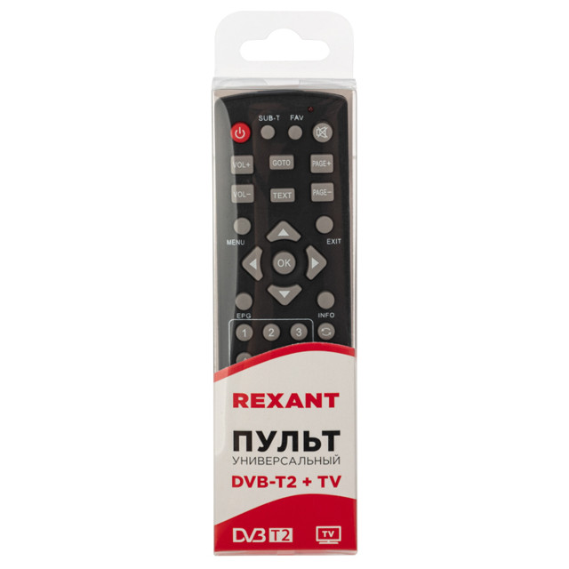 пульт Д/У универсальный REXANT для DVB-T2+TV