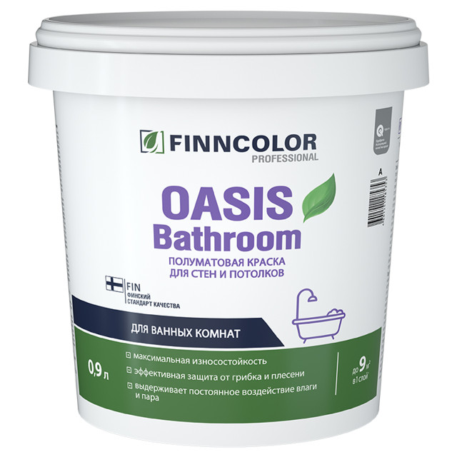 краска акриловая FINNCOLOR Oasis Bathroom для стен и потолков база A 0,9л белая, арт.700009647