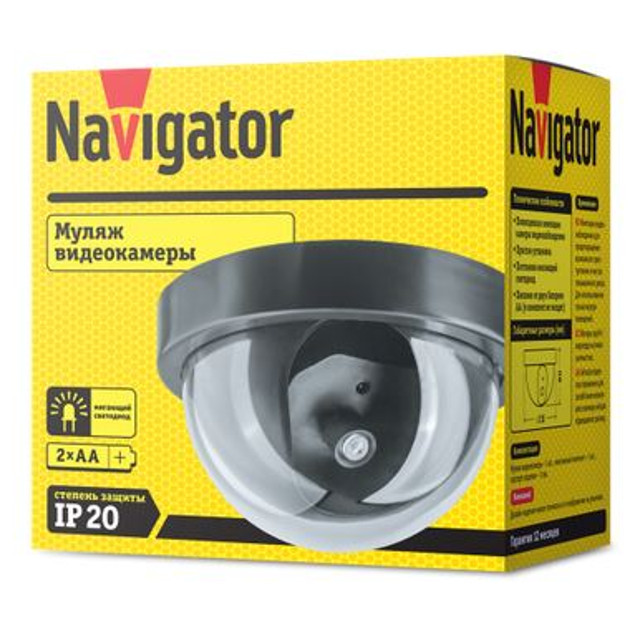 муляж видеокамеры NAVIGATOR 82 640 питание 2хАА черный