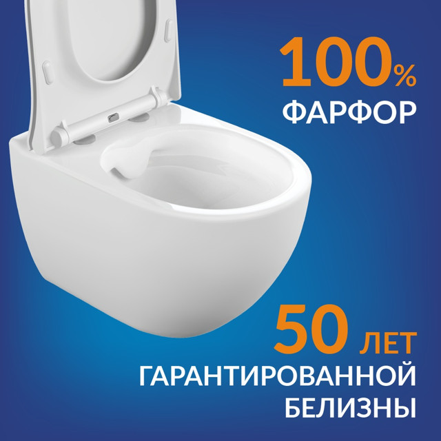 комплект инсталляции CERSANIT Link Pro Brasko Smart 40см 3в1 унитаз клавиша хром