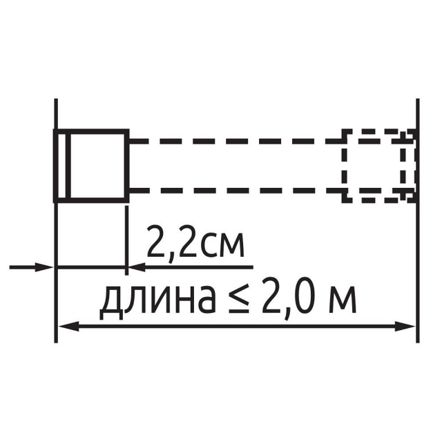 кронштейн ARTTEX 20мм торцевой сталь, арт.Д. 20.66.592