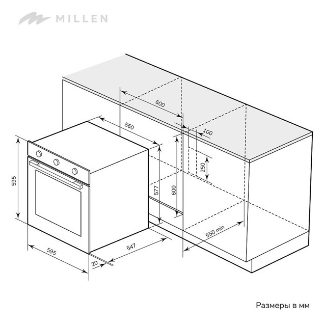 духовка электрическая MILLEN MEO6001BL 78л 7 режимов конвекция черный