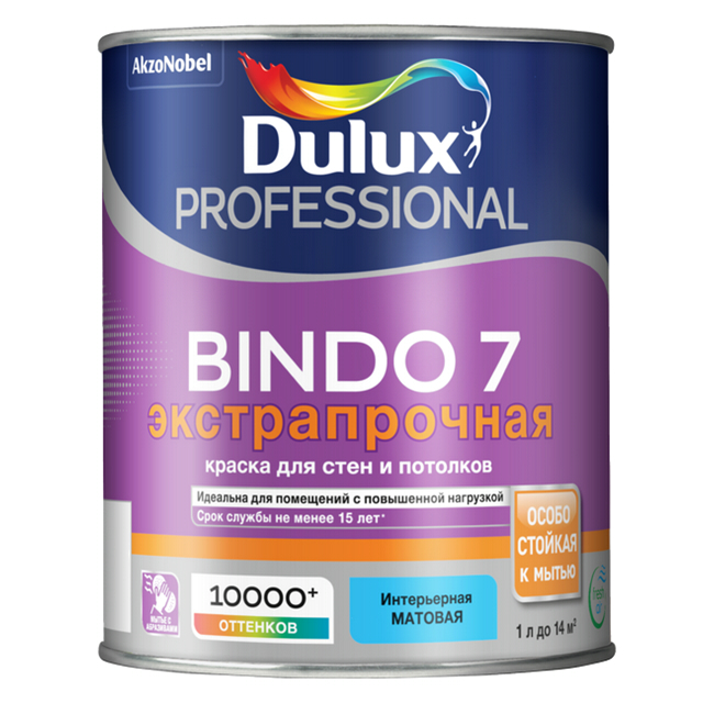 краска в/д DULUX Professional Bindo 7 база BW для стен и потолков 1л белая, арт.5309395