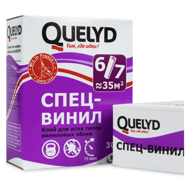 клей обойный QUELYD спец-винил 300г, арт.3008100