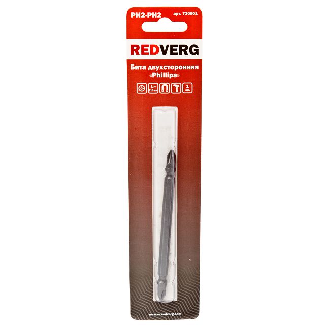 бита REDVERG PH2-PH2 двухсторонняя 110мм