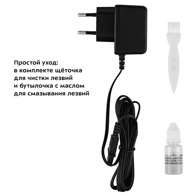 машинка для стрижки KITFORT KT-3130-1 от аккумулятора 1-35мм