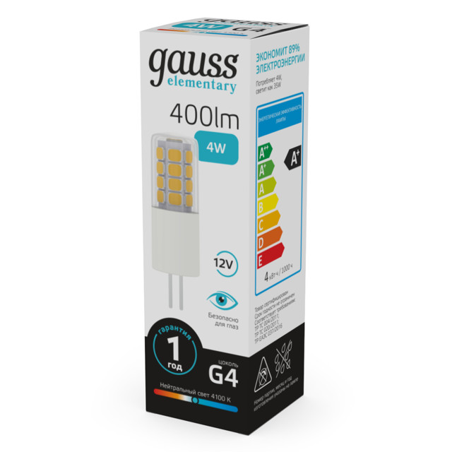 лампа светодиодная GAUSS Elementary 4Вт G4 LED 400Лм 4100K капсула