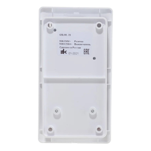 блок 3-клавишный выключатель и розетка SCHNEIDER ELECTRIC Glossa c/з белый