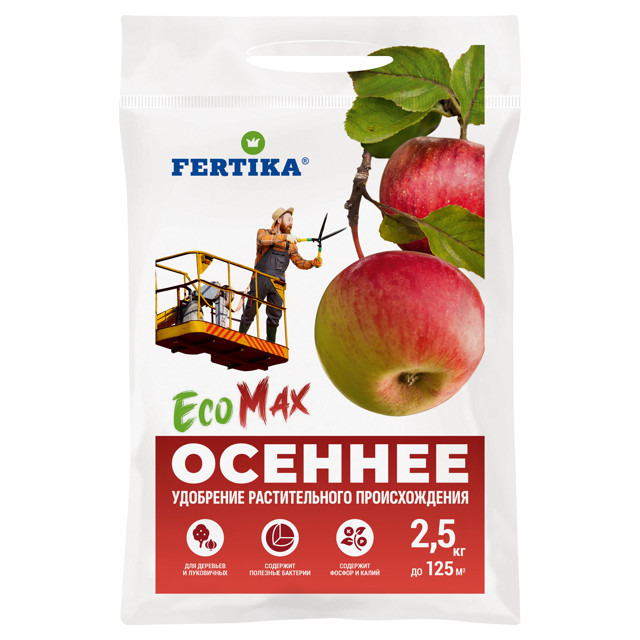 удобрение минеральное FERTIKA ЭкоМакс Осеннее 2,5кг