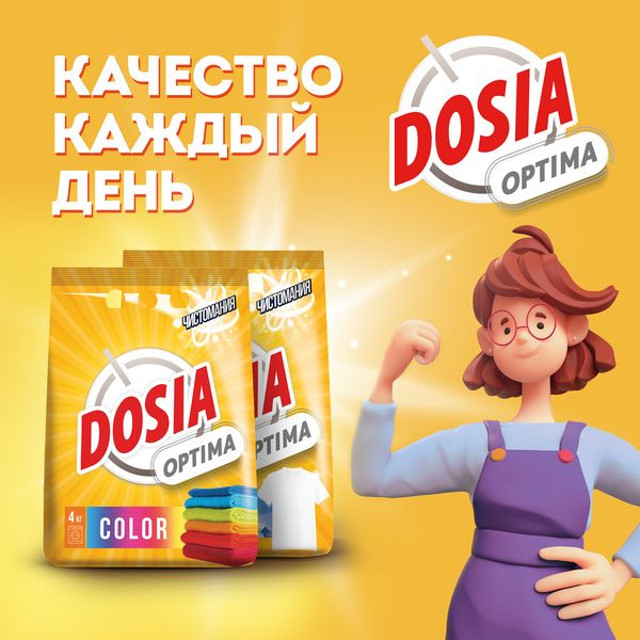 порошок стиральный DOSIA Optima Color 6кг