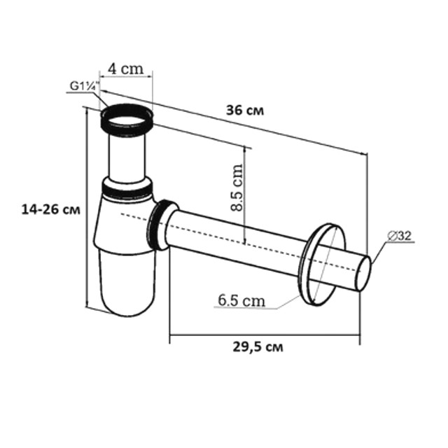 сифон для раковины LEDEME L80B 32мм чёрный