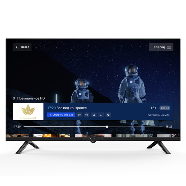 телевизор ТРИКОЛОР H32H5000SA 32" HD Smart TV черный