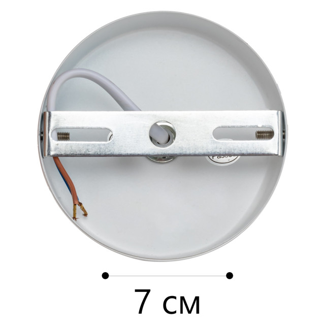 спот LAMPLANDIA Bud E27 1х60Вт металл белый