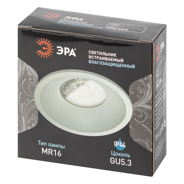 светильник встраиваемый ЭРА Wet MR16/GU5.3 IP44 белый матовый