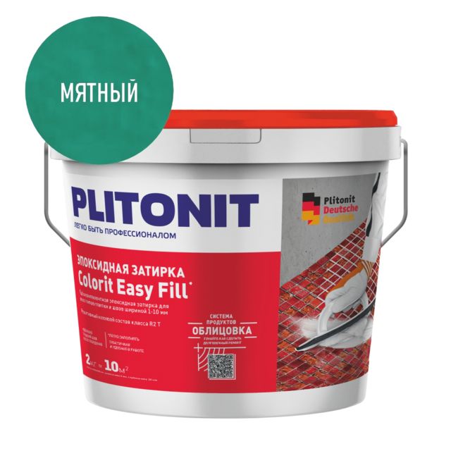 затирка для швов PLITONIT Colorit EasyFill эпокс. 1-10мм 2кг мятный, арт. Н010421