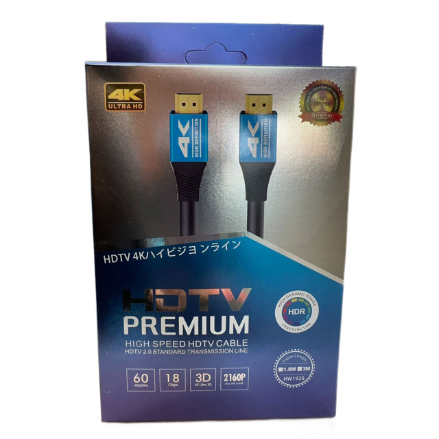 кабель HDMI - HDMI   2.1  PREMIER 8K ULTRA HD  1.5м позолоченный черный