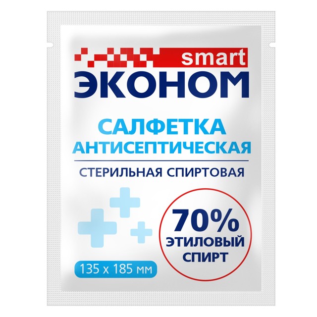 салфетки влажные SMART Эконом антисептические 70%спирт в инд.уп. 12шт