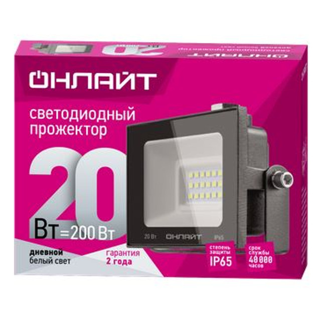 прожектор ONL LED20W 6000К IP65 черный