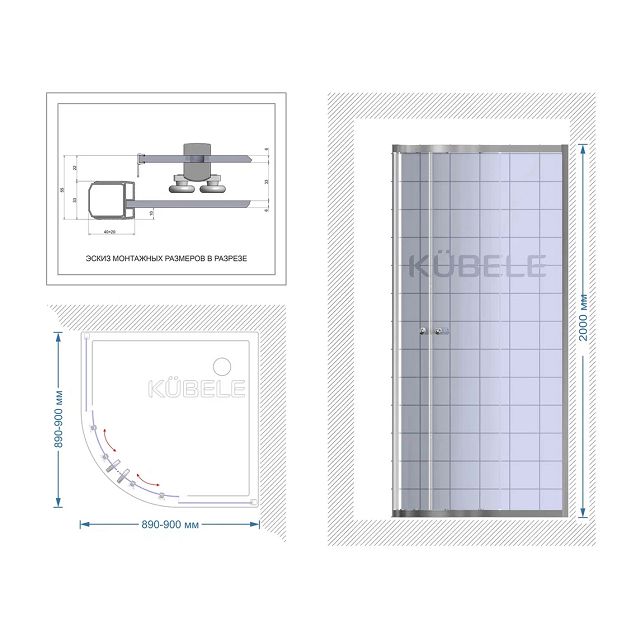 душевая ширма DE018R 90.90.CLN.MAT прозрачное стекло 200х90х90 см