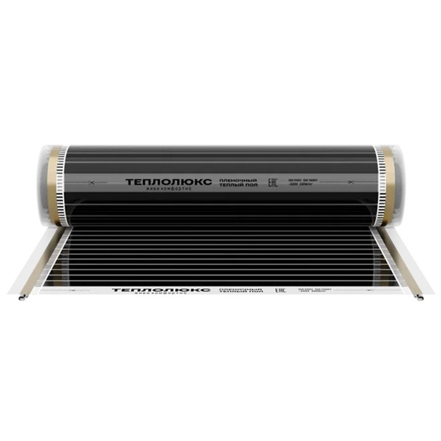 комплект плёночного тёплого пола ТЕПЛОЛЮКС SlimHeat - 220/0,5 - 1